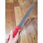 Coltello pane seghettato Coltelleria Piva cm 24 Coltello pane seghettato Coltelleria Piva cm 24