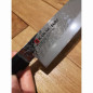 Coltello Santoku in damasco Kasumi Kuro 17 cm Coltello Santoku in damasco Kasumi Kuro 17 cm