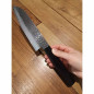 Coltello Santoku in damasco Kasumi Kuro 17 cm Coltello Santoku in damasco Kasumi Kuro 17 cm