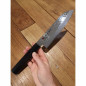 Coltello Santoku in damasco Kasumi Kuro 17 cm Coltello Santoku in damasco Kasumi Kuro 17 cm