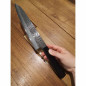 Coltello cucina in damasco Kasumi Kuro 21 cm Coltello cucina in damasco Kasumi Kuro 21 cm