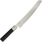 Coltello pane seghettato Kai Wasabi Black 23 cm Coltello pane seghettato Kai Wasabi Black 23 cm