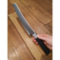 Coltello pane seghettato Kai Wasabi Black 23 cm Coltello pane seghettato Kai Wasabi Black 23 cm
