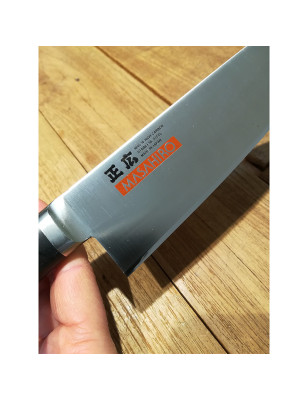 Coltello Santoku Masahiro professionale
