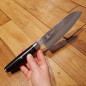 Coltello Santoku Yaxell Ketu lama martellata 16,5 cm