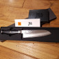 Coltello Santoku Yaxell Ketu lama martellata 16,5 cm