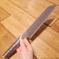 Coltello Kiritsuke Global G-106 lama 24 cm