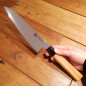 Coltello cucina trinciante damasco XinZuo PM80-CS lama 20 cm