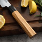 Coltello cucina Utility damasco XinZuo PM80-WY lama 13 cm Coltello cucina Utility damasco XinZuo PM80-WY lama 13 cm