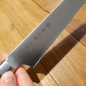 Coltello cucina stretto Tojiro DP3 cm 21
