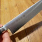 Coltello cucina stretto Tojiro DP3 cm 18 Coltello cucina stretto Tojiro DP3 cm 18