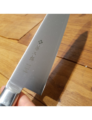 coltello professionale da cucina trinciante