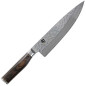 Ceppo magnetico in legno completo di 5 Coltelli Kai Shun Pro Sho Ceppo magnetico in legno completo di 5 Coltelli Kai Shun Pro Sho