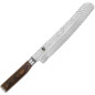 Ceppo magnetico in legno completo di 5 Coltelli Kai Shun Pro Sho Ceppo magnetico in legno completo di 5 Coltelli Kai Shun Pro Sho