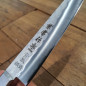 Coltello petty Kanetsune Seki YH-3000 cm 14 Coltello petty Kanetsune Seki YH-3000 cm 14