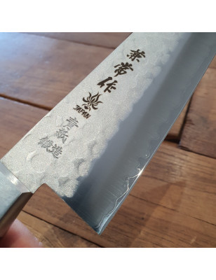 Coltello santoku Kanetsune Seki YH-3000 CM 18