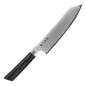 Coltello kiritsuke Kai Seki Magoroku Kaname 15 cm Coltello kiritsuke Kai Seki Magoroku Kaname 15 cm