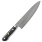 Coltello da cucina Suncraft Senzo professional 21 cm