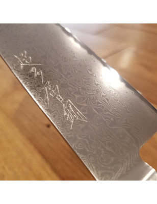 Coltello da cuoco chef cucina realizzato in Giappone