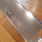 Coltello Kiritsuke damasco Yaxell Super Gou Ypsilon 20 cm Coltello Kiritsuke damasco Yaxell Super Gou Ypsilon 20 cm