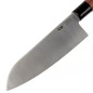 Coltello Santoku Kai Magoroku red wood 17 cm Coltello Santoku Kai Magoroku red wood 17 cm