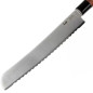 Coltello pane seghettato Kai Magoroku red wood 22 cm Coltello pane seghettato Kai Magoroku red wood 22 cm