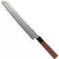 Coltello pane seghettato Kai Magoroku red wood 22 cm Coltello pane seghettato Kai Magoroku red wood 22 cm
