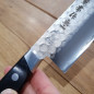 Coltello nakiri Kanetsune Seki YH-3000 cm 17 Coltello nakiri Kanetsune Seki YH-3000 cm 17