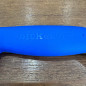 Coltello per sezionare Dick ErgoGrip 21 cm Coltello per sezionare Dick ErgoGrip 21 cm