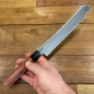 Coltello pane seghettato Kai Magoroku red wood 22 cm Coltello pane seghettato Kai Magoroku red wood 22 cm