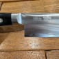 Coltello Santoku Suncraft Senzo professional 16,5 cm Coltello Santoku Suncraft Senzo professional 16,5 cm