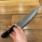 Coltello Santoku Suncraft Senzo professional 16,5 cm Coltello Santoku Suncraft Senzo professional 16,5 cm