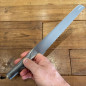 Coltello da pane seghettato per mancini Global G-97 cm 22 Coltello da pane seghettato per mancini Global G-97 cm 22