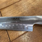 Coltello cucina trinciante alveolato Global G-79 cm 16 Coltello cucina trinciante alveolato Global G-79 cm 16