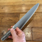 Coltello cucina trinciante Global G-1 cm 21 Coltello cucina trinciante Global G-1 cm 21