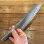 Coltello Rocking Santoku alveolato Global G-83 cm 18 Coltello Rocking Santoku alveolato Global G-83 cm 18