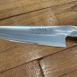 Coltello cucina trinciante Global G-55 cm 18 Coltello cucina trinciante Global G-55 cm 18
