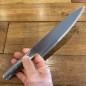 Coltello cucina trinciante Global G-55 cm 18 Coltello cucina trinciante Global G-55 cm 18
