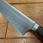Coltello santoku alveolato Wusthof Classic 17 cm Coltello santoku alveolato Wusthof Classic 17 cm