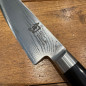 Coltello mini Santoku damasco Kai DM-727 cm 14 Coltello mini Santoku damasco Kai DM-727 cm 14