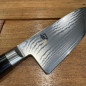 Coltello Santoku damasco Kai DM-717 cm 19