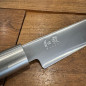Coltello per affettare Kai Wasabi black 23 cm Coltello per affettare Kai Wasabi black 23 cm