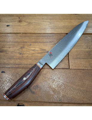 Coltello cucina trinciante Miyabi 6000MCT cm 24