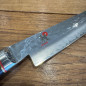 Coltello Sujihiki Miyabi 6000MCT cm 24 Coltello Sujihiki Miyabi 6000MCT cm 24