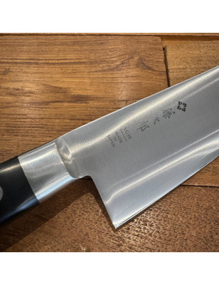 TOJIRO BUNKA CM 21