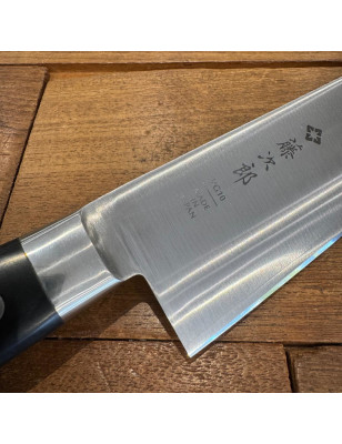 TOJIRO BUNKA CM 21