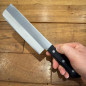 TOJIRO BASIC Nakiri 165mm