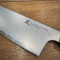 Coltello Kiritsuke Yaxell Hana 20 cm