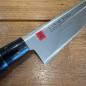 Coltello cucina trinciante Kasumi Tora cm 20