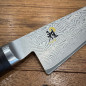 Coltello cucina Gyutoh Miyabi 5000MCD 67 cm 24 Coltello cucina Gyutoh Miyabi 5000MCD 67 cm 24